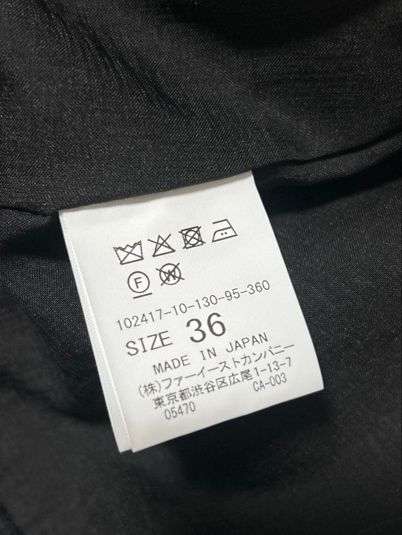 ANAYI スラブツイードクルージレ