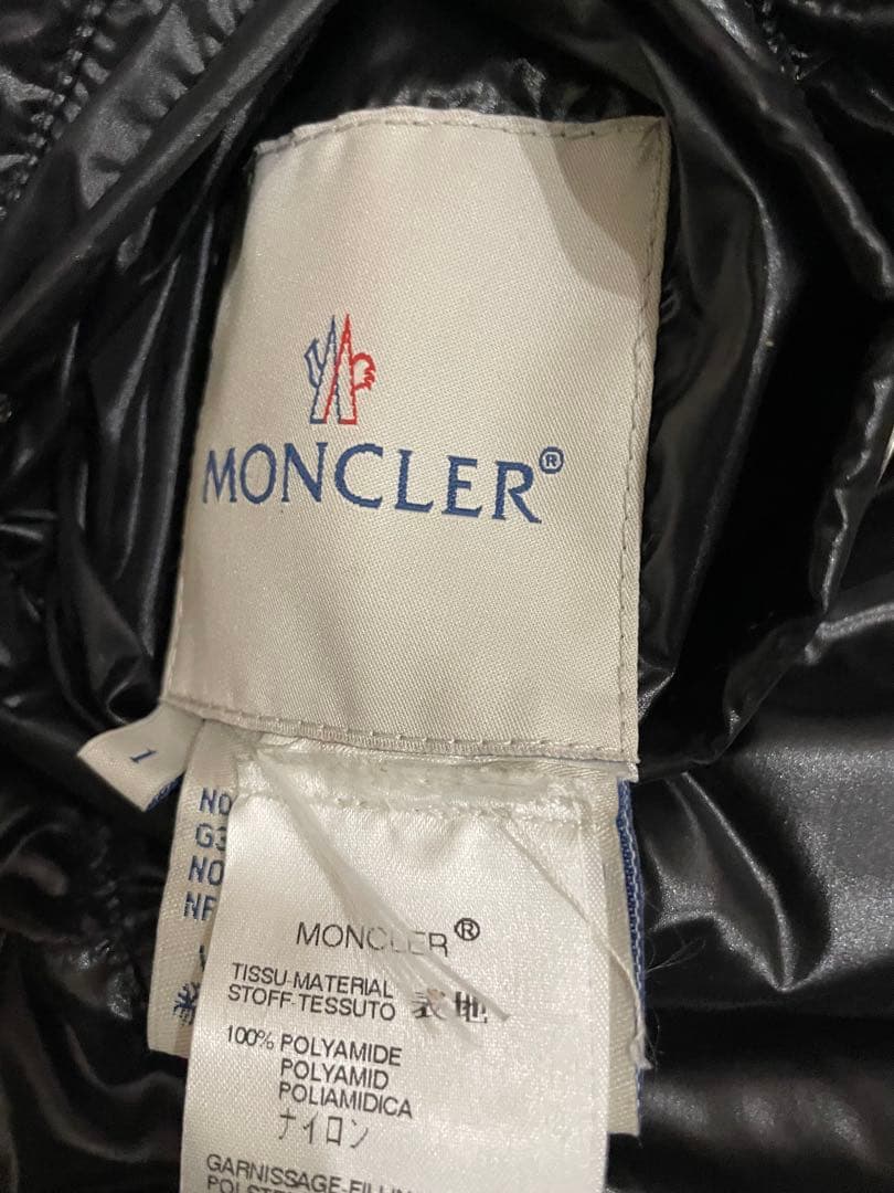 【希少リバーシブル】MONCLER BENJAMIN ダウンジャケット 1