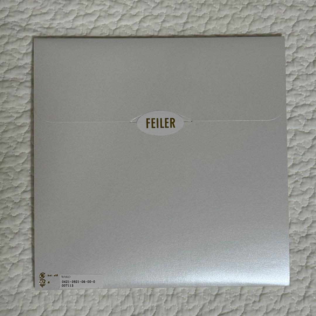 和光限定 フェイラーWAKO TREE ハンカチ（ブラック1枚・グリーン1枚）