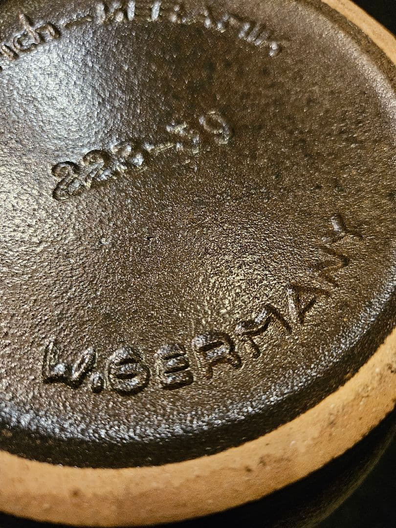 タンさま専用　ファットラバ　西ドイツ　フラワーベース　花瓶　ヴィンテージ