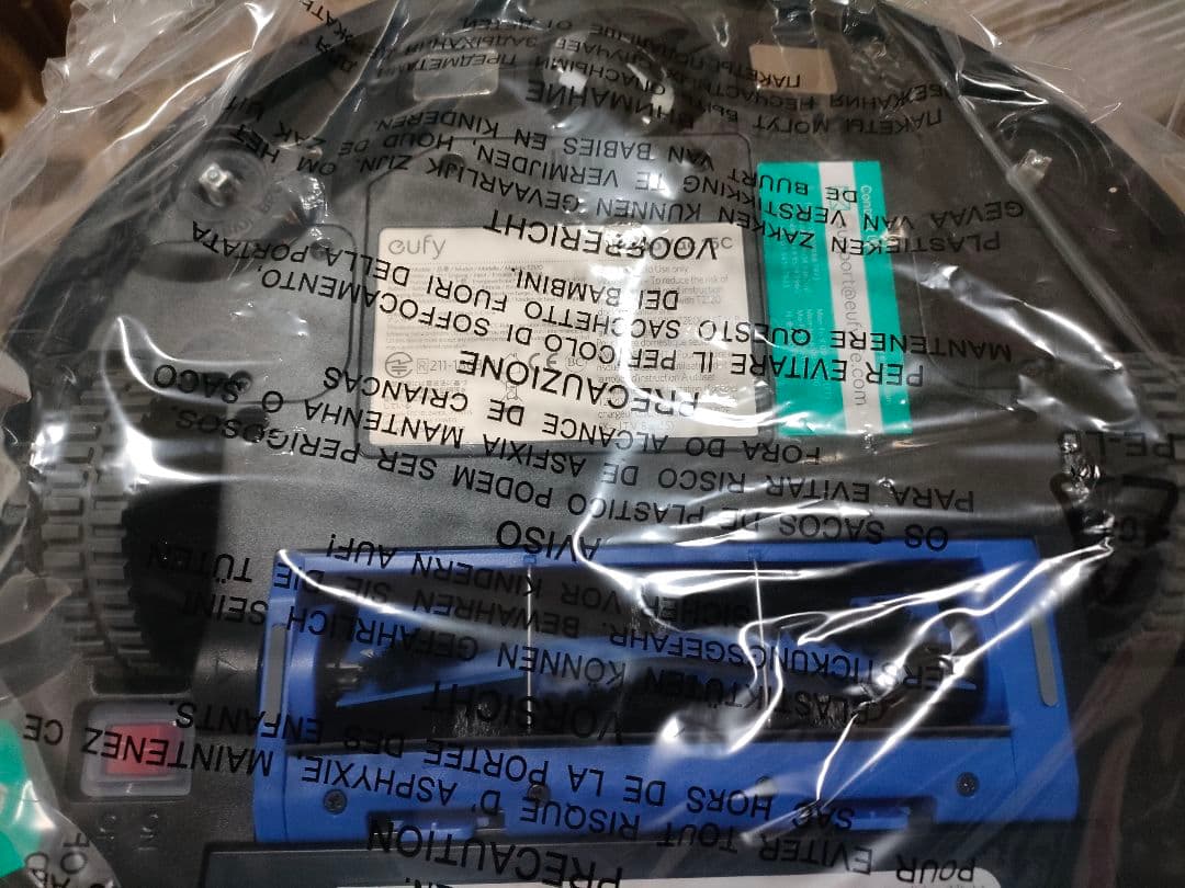 eufy RoboVac 15C ロボット掃除機本体