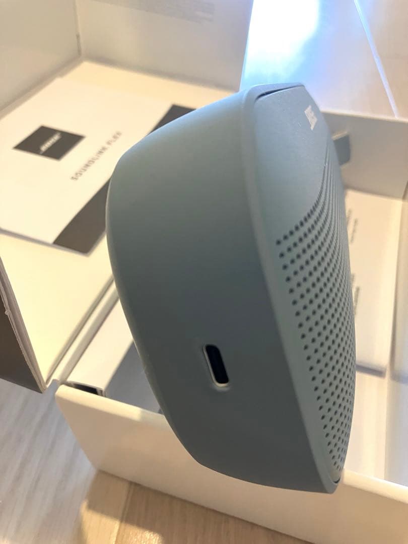 Bose SoundLink Flex ワイヤレススピーカー ブルー