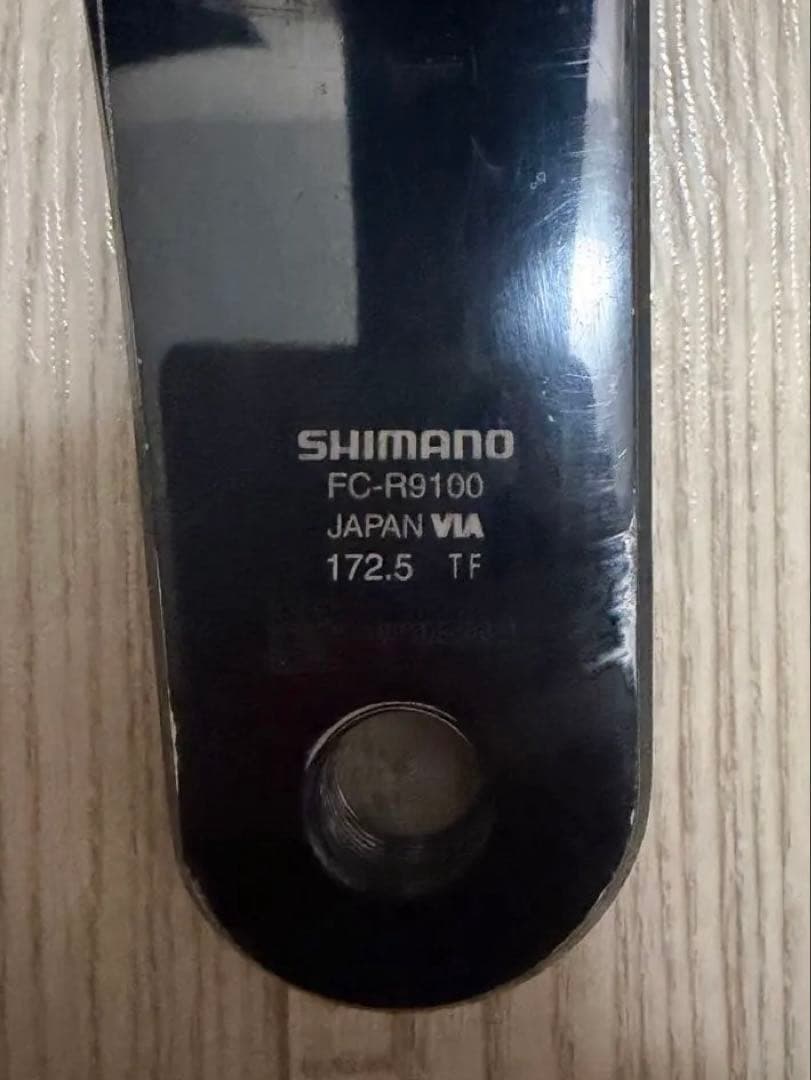 激安販売さん専用　デュラエース 9100 172.5mm クランクアーム