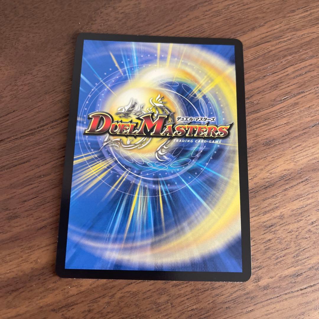 にじさんじ 精霊龍王メルヴェイユ SR シークレット サイン フレンEルスタリオ