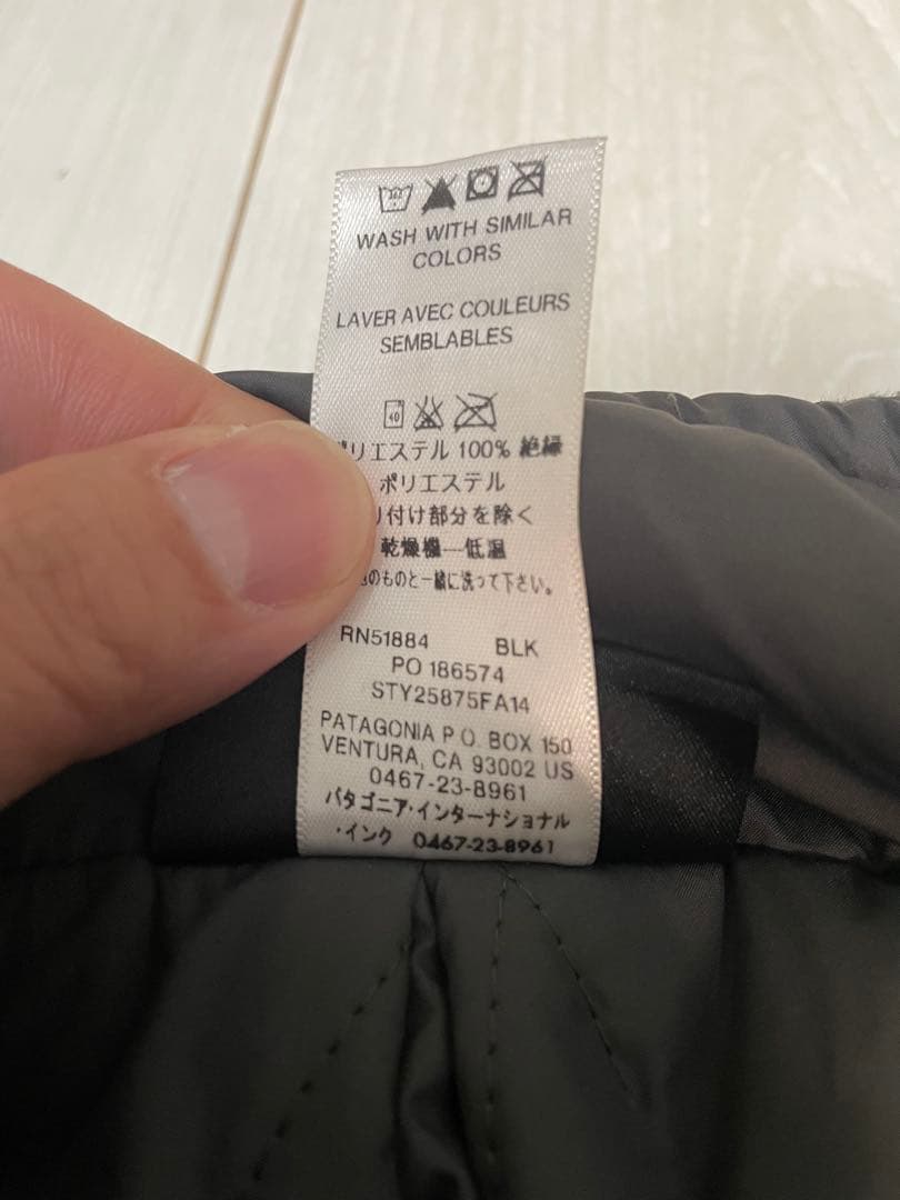 極美品　patagonia Insulated ベターセーターベスト　ブラック