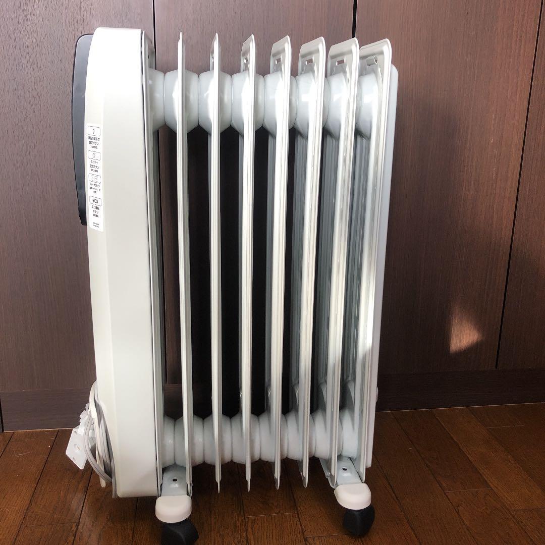 デロンギ オイルヒーター デジタルラディアント