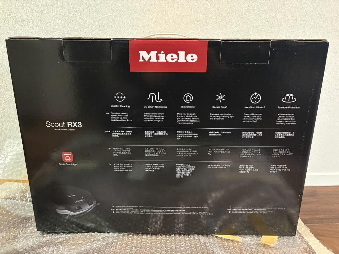 即日発送【新品未開封】Miele Scout RX3 ロボット掃除機 本体