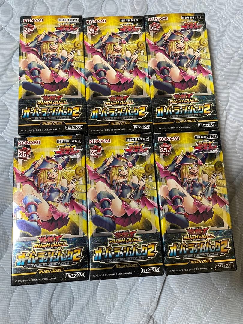 遊戯王 ラッシュデュエル オーバーラッシュパック2 6box シュリンクなし