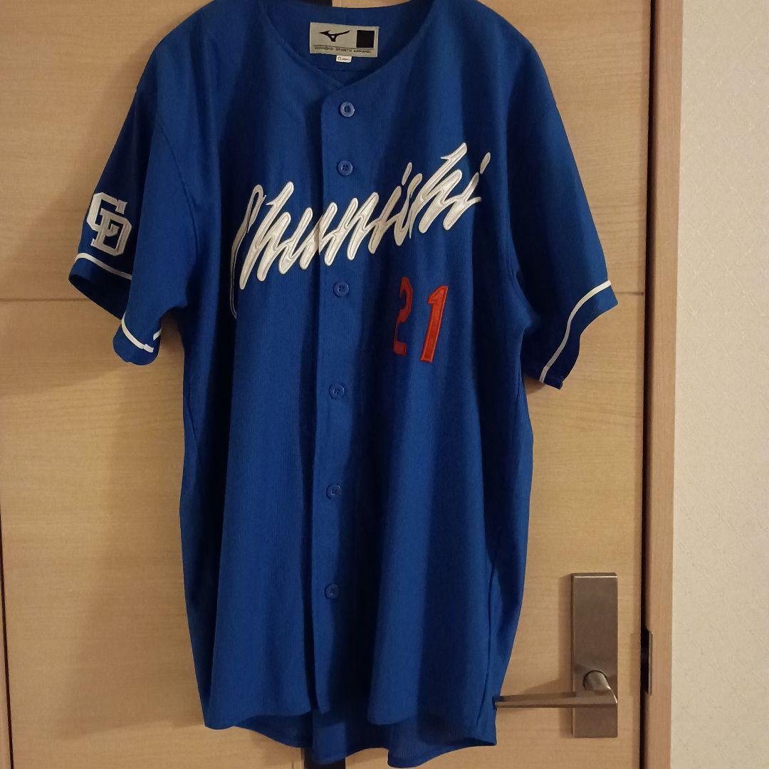 中日ドラゴンズ 金丸夢斗 ユニフォーム O