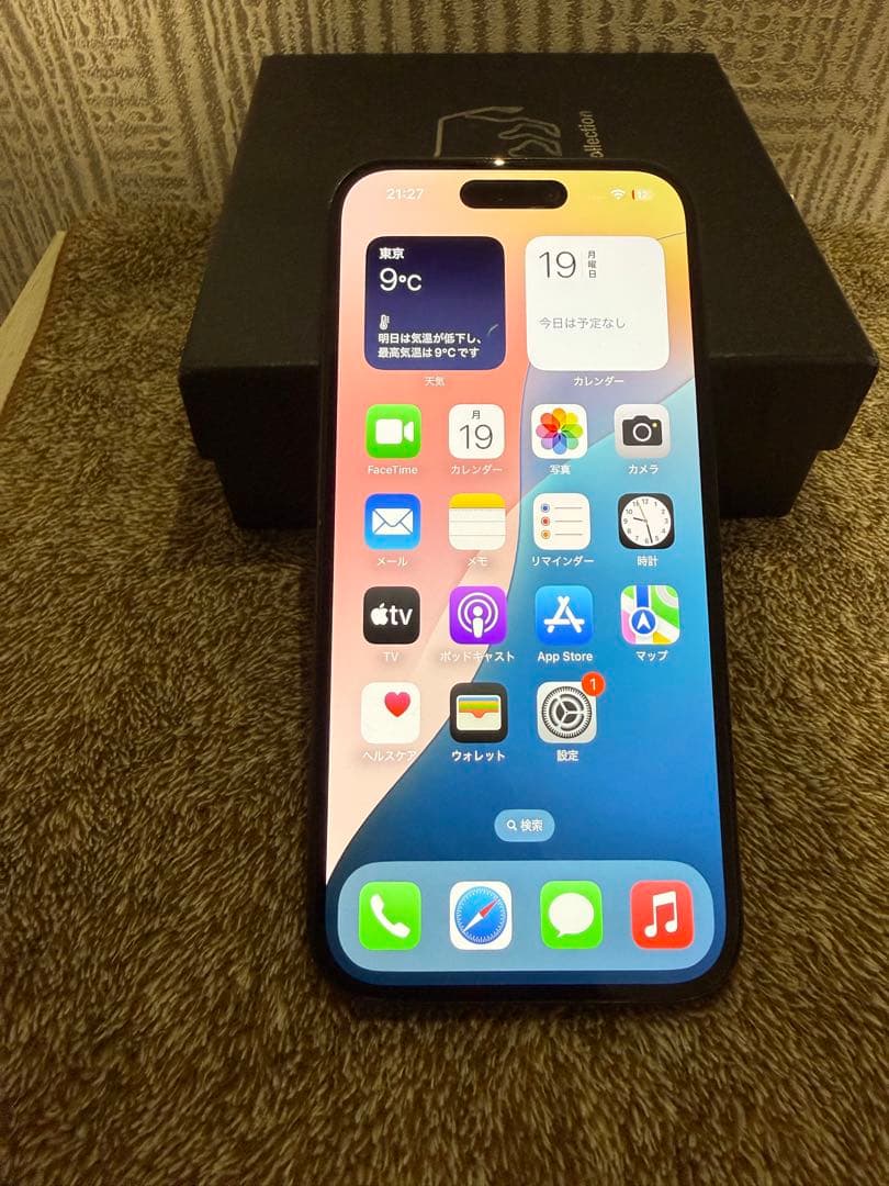 ぐ*う様 [オークション]IPhone 15 256GB ブラック SIMフリー