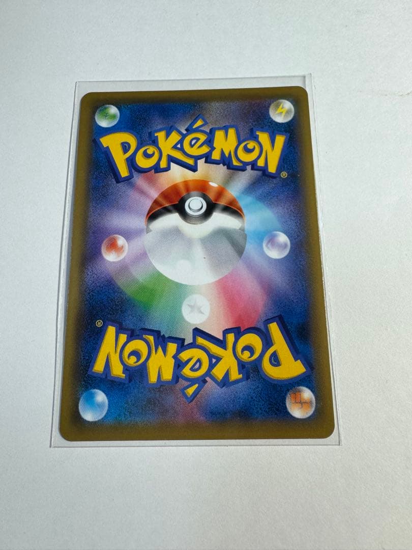 ゲッコウガ＆ゾロアークGX UR SM12aタッグオールスターズ 223/173