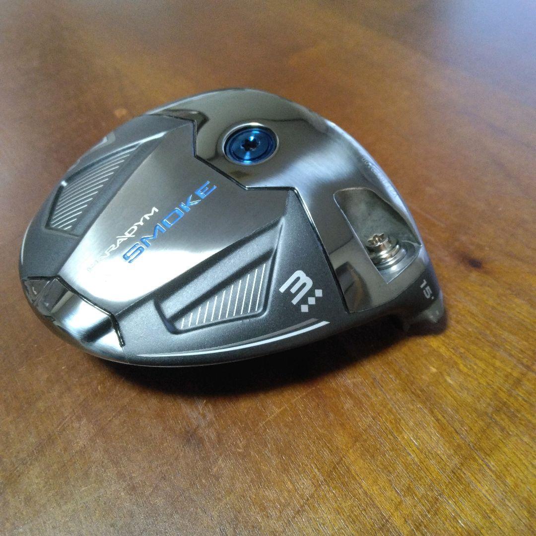 ほぼ新品最安値！Callaway　Aiスモーク・トリプルダイヤ・3w