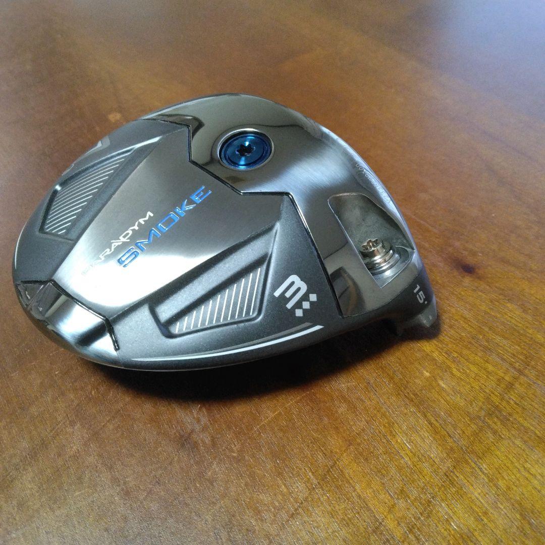 ほぼ新品最安値！Callaway　Aiスモーク・トリプルダイヤ・3w