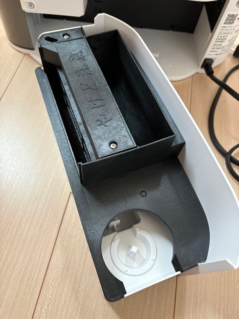 SHARP　シャープ　 加湿セラミックファンヒーター　プラズマクラスター