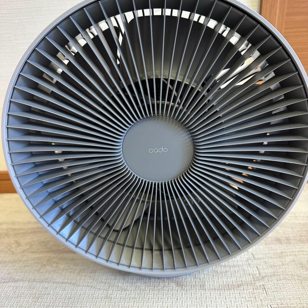 Cado カドー 除菌サーキュレーターSTR-1800 グレー