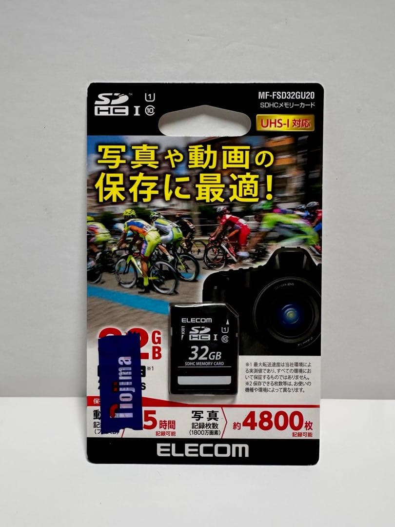 Panasonic HC-VX2MS 4Kビデオカメラ 予備バッテリー付