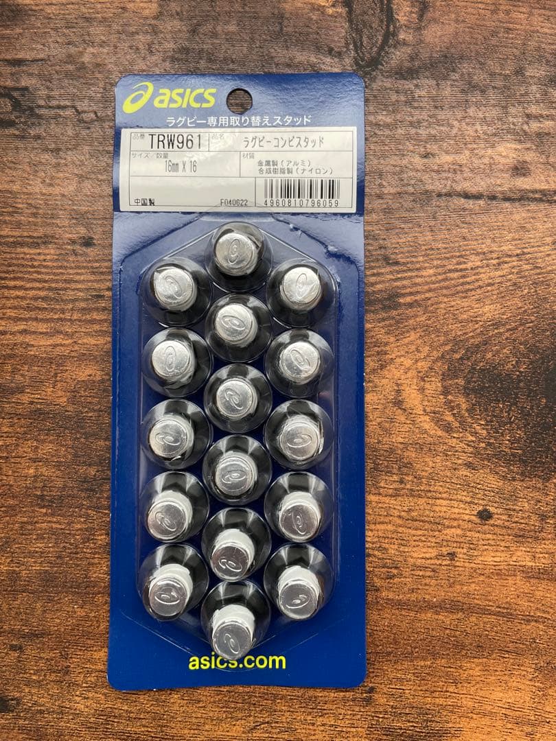 【新品おまけ付き】ミズノ　Watanabe ラグビーシューズ レッド 27cm