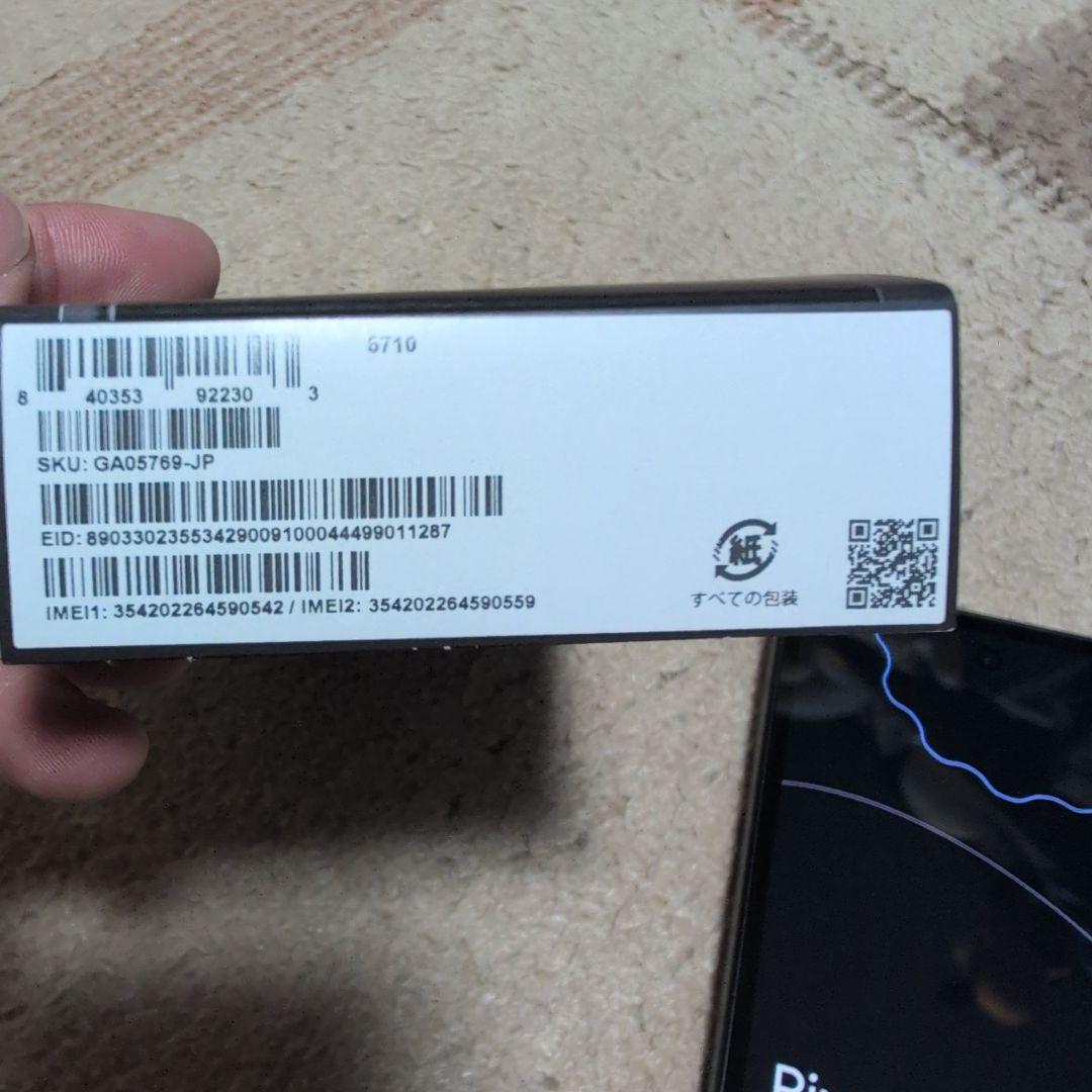 google Pixel9a ほぼ新品　最安値 シムフリー