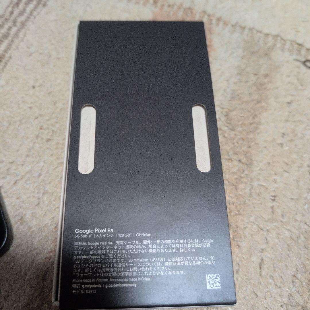 google Pixel9a ほぼ新品　最安値 シムフリー