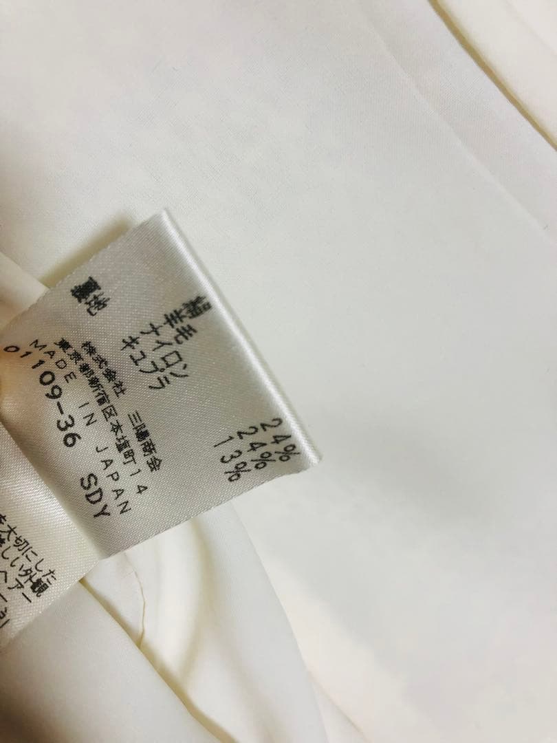 エポカ EPOCA ツイード　セットアップ 卒業式 入学式