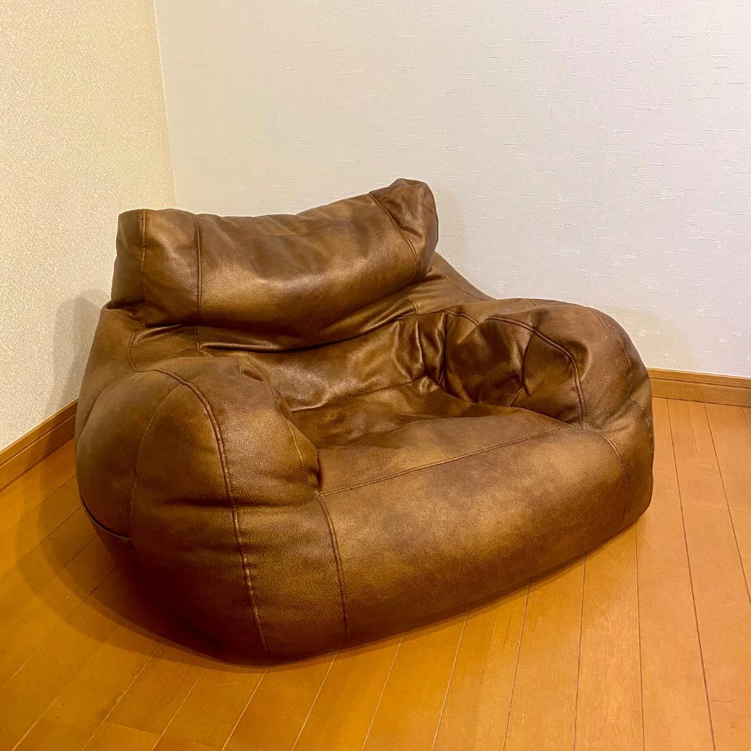 ビーズクッション　1人掛け　レザー　合皮　ブラウン