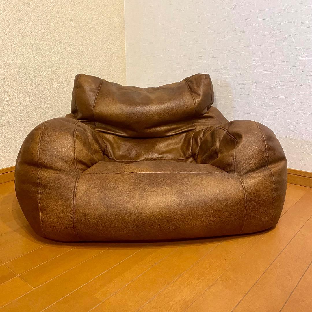 ビーズクッション　1人掛け　レザー　合皮　ブラウン