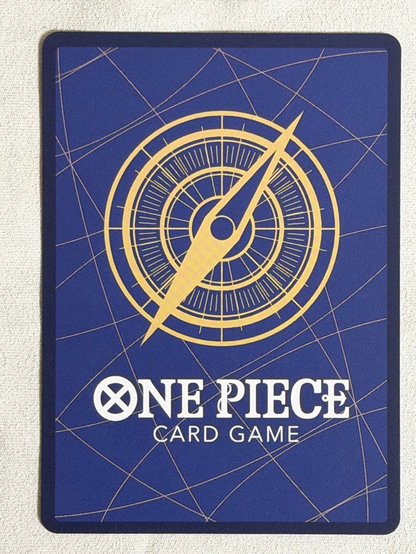 ワンピースカード　蒼海の七傑　ジュラキュール・ミホーク コミパラ