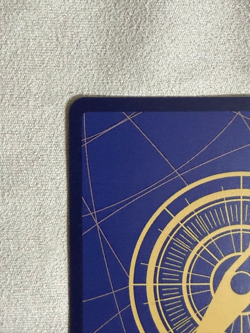 ワンピースカード　蒼海の七傑　ジュラキュール・ミホーク コミパラ