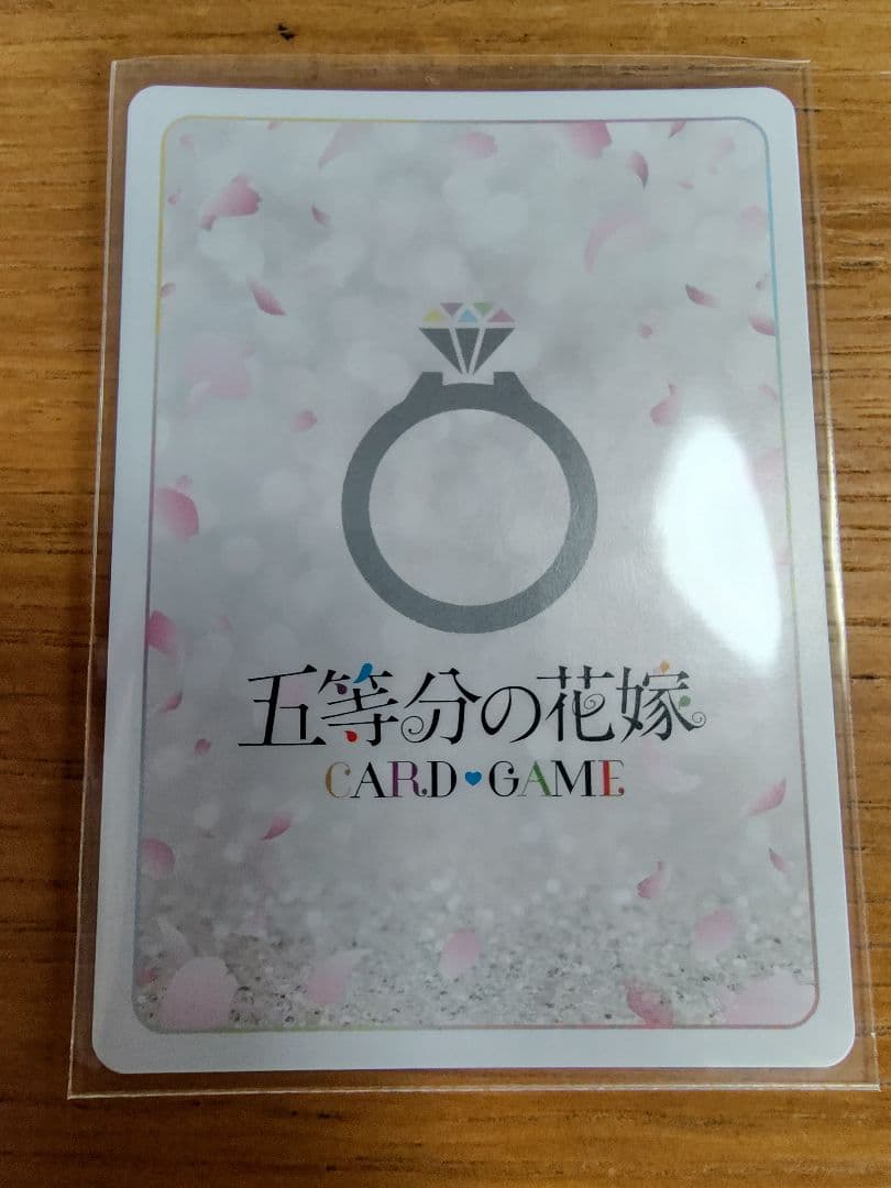 五等分の花嫁vol.5進み続ける日常SSP GYC-BP5-018P1 中野三玖