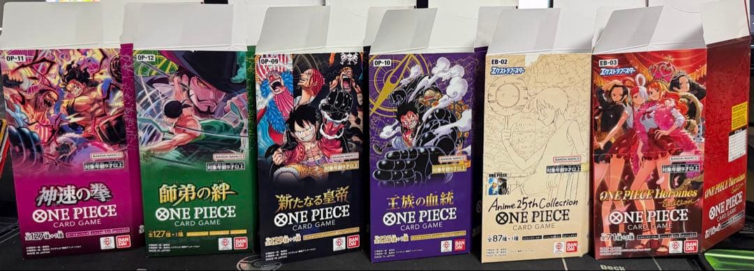 ONE PIECE カードゲーム 空箱　11種類　７１箱分　希望枚数コメントへ