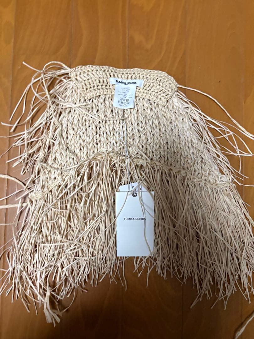 トップス fumika uchida Fringe Halter Top