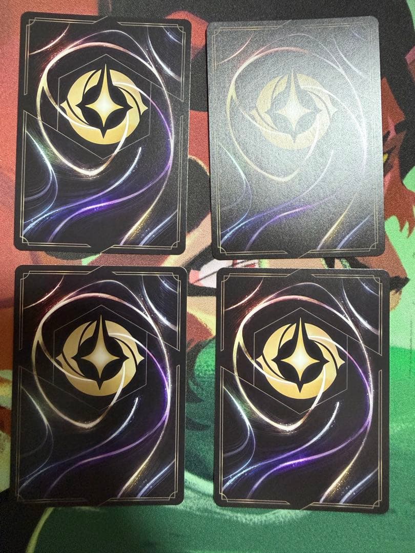 野獣　悲劇の主人公　4枚セット　ロルカナ これでいいんだ