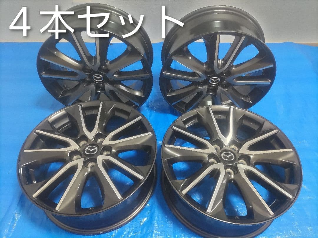 マツダ　CX-3 純正アルミホイール　18インチ　4本セット