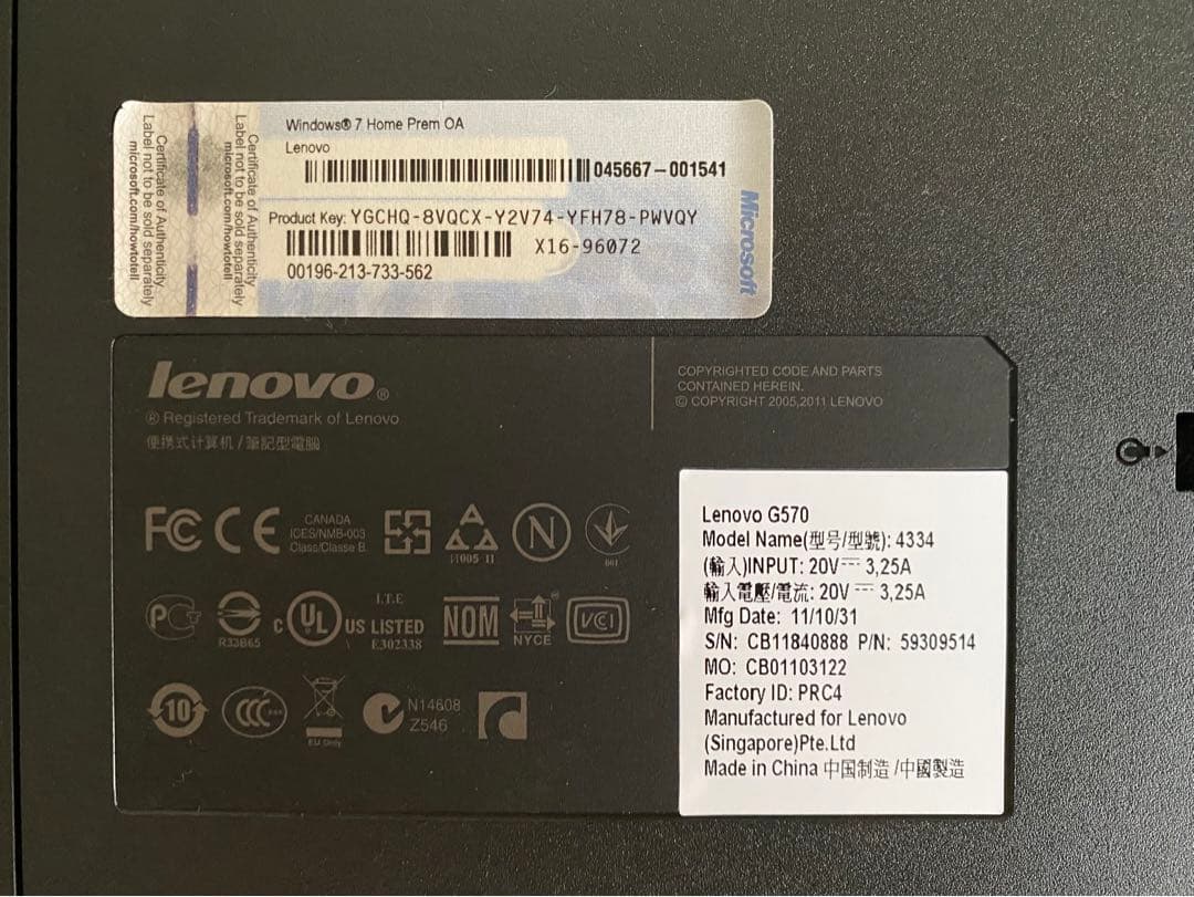 lenovo G570 433472J SYSTEM UNIT 訳あり