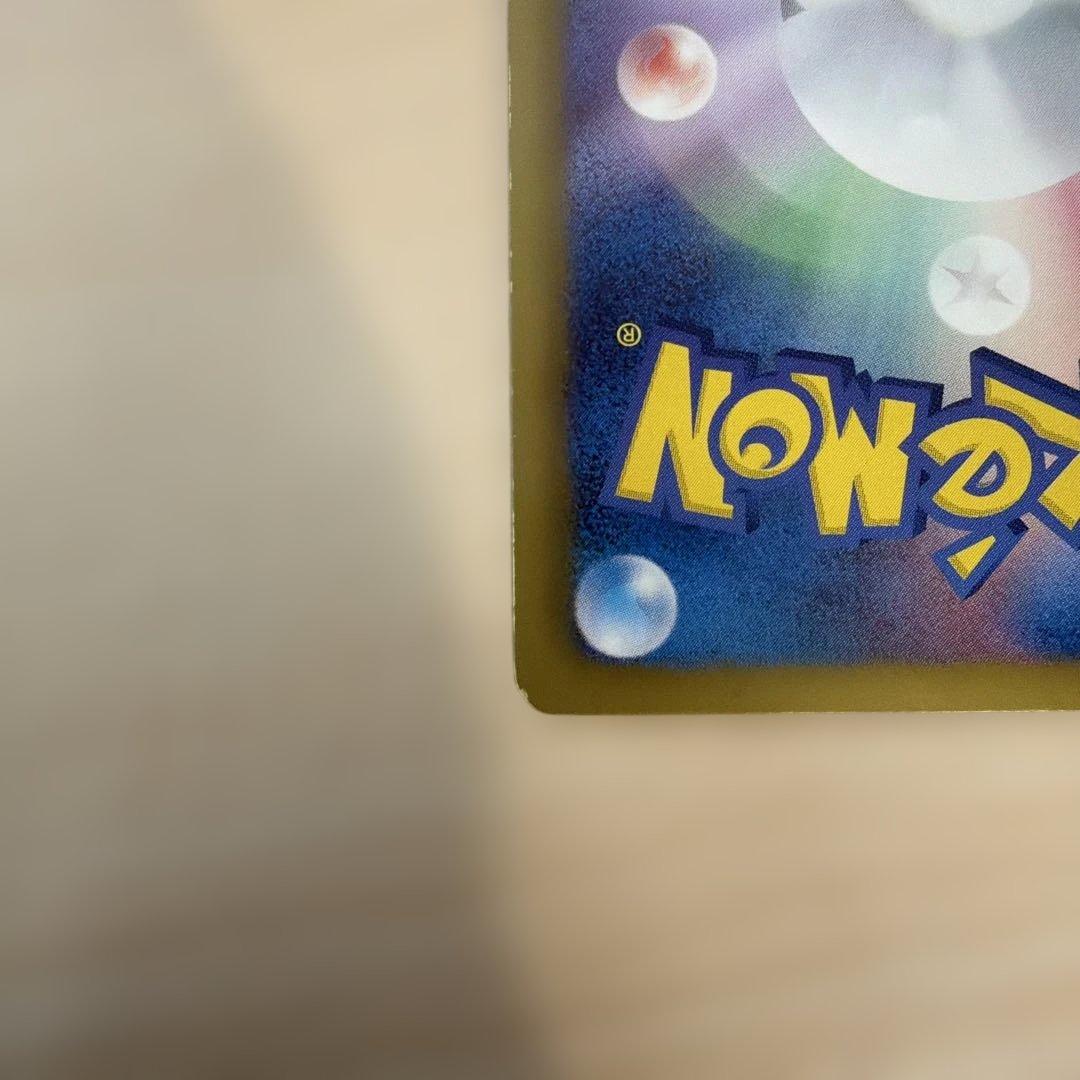 ミュウEX SR SC シャイニーコレクション 024/020