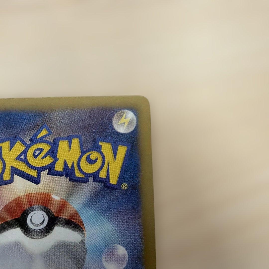 ミュウEX SR SC シャイニーコレクション 024/020