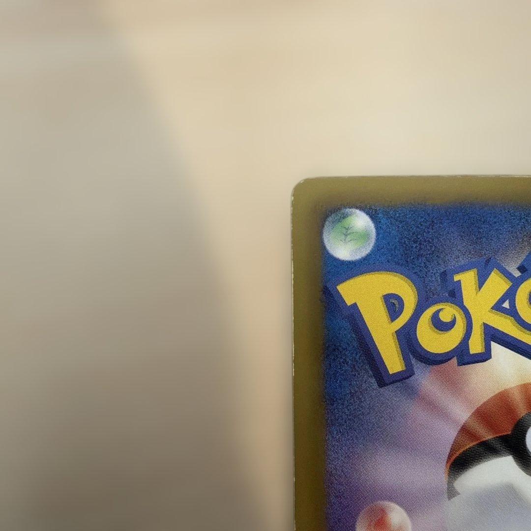 ミュウEX SR SC シャイニーコレクション 024/020