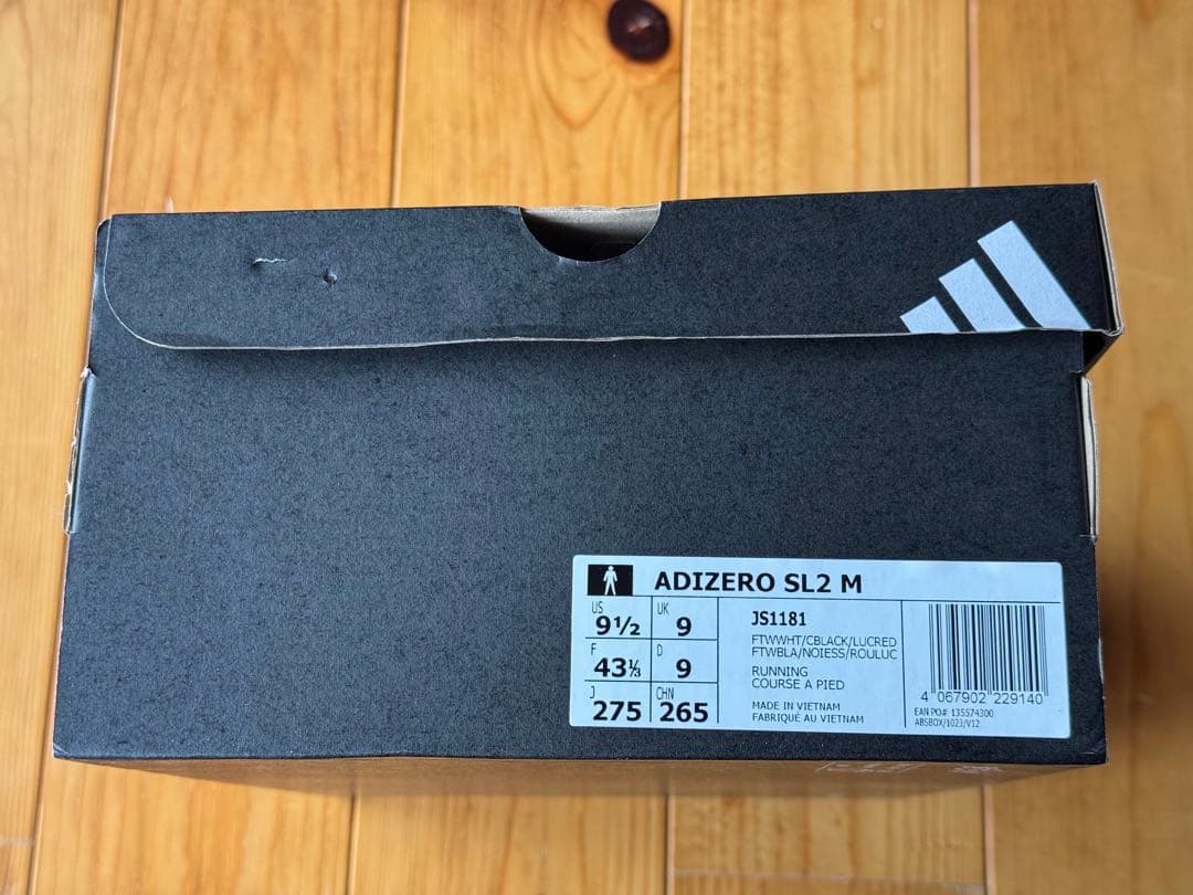 Adidas Adizero SL2 ランニングシューズ (走行6km,箱あり)