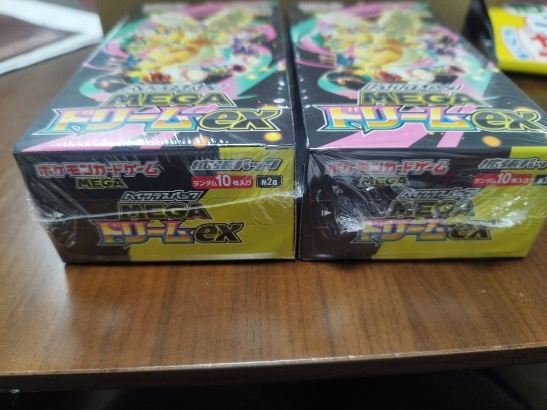 ポケモンカードゲーム MEGA ドリームEX ２BOX