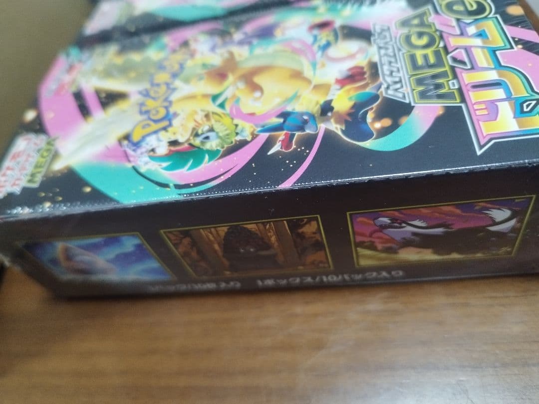 ポケモンカードゲーム MEGA ドリームEX ２BOX