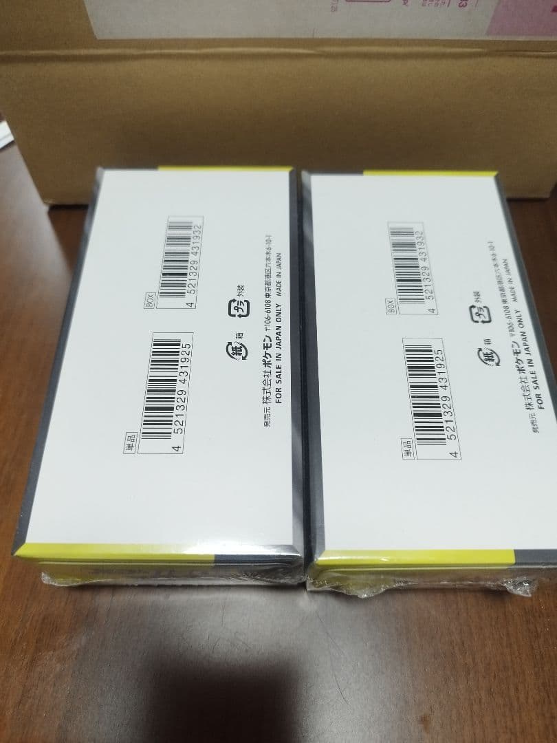 ポケモンカードゲーム MEGA ドリームEX ２BOX