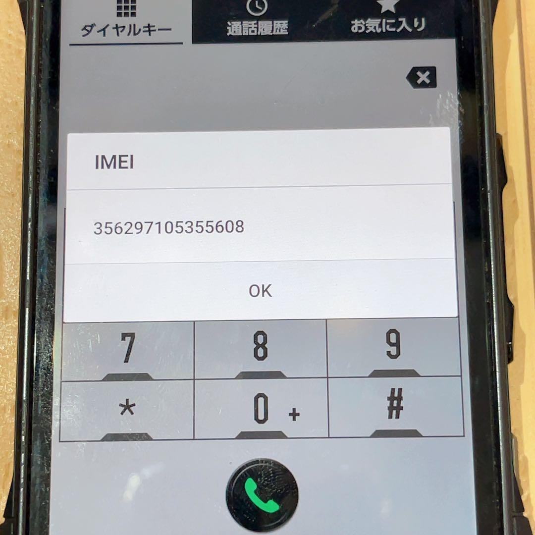 SIMフリー 本体 TORQUE G04 64 GB 065 ブラック 電池良好