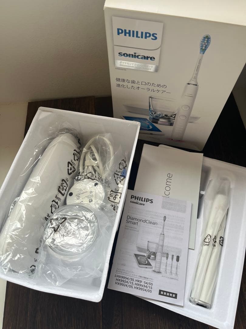 【美品】フィリップス ソニッケアー 電動歯ブラシ ダイヤモンドクリーン