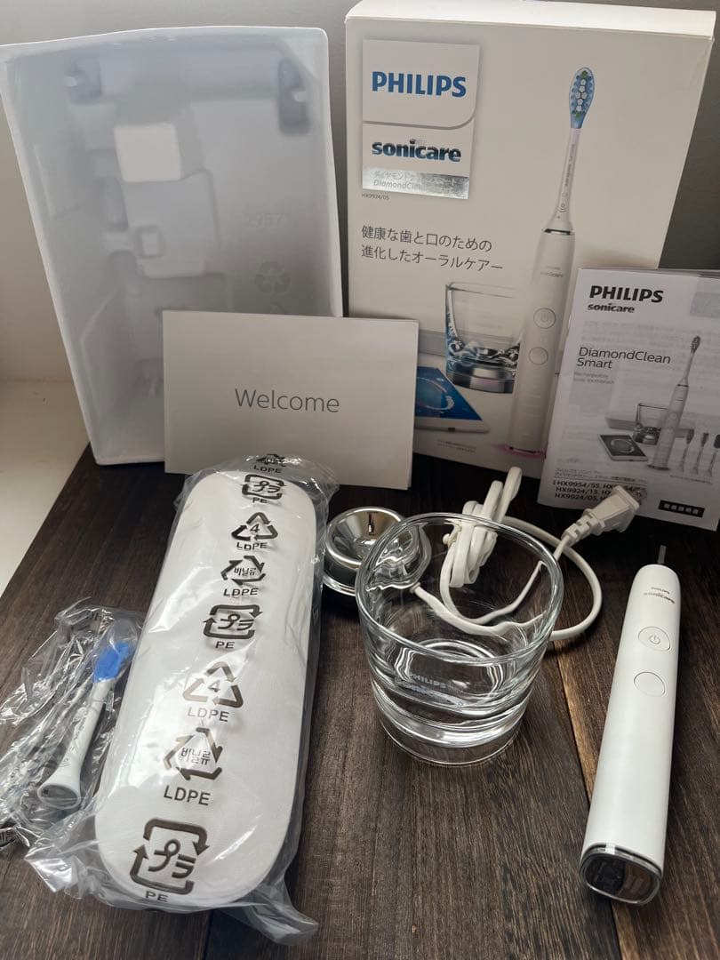【美品】フィリップス ソニッケアー 電動歯ブラシ ダイヤモンドクリーン