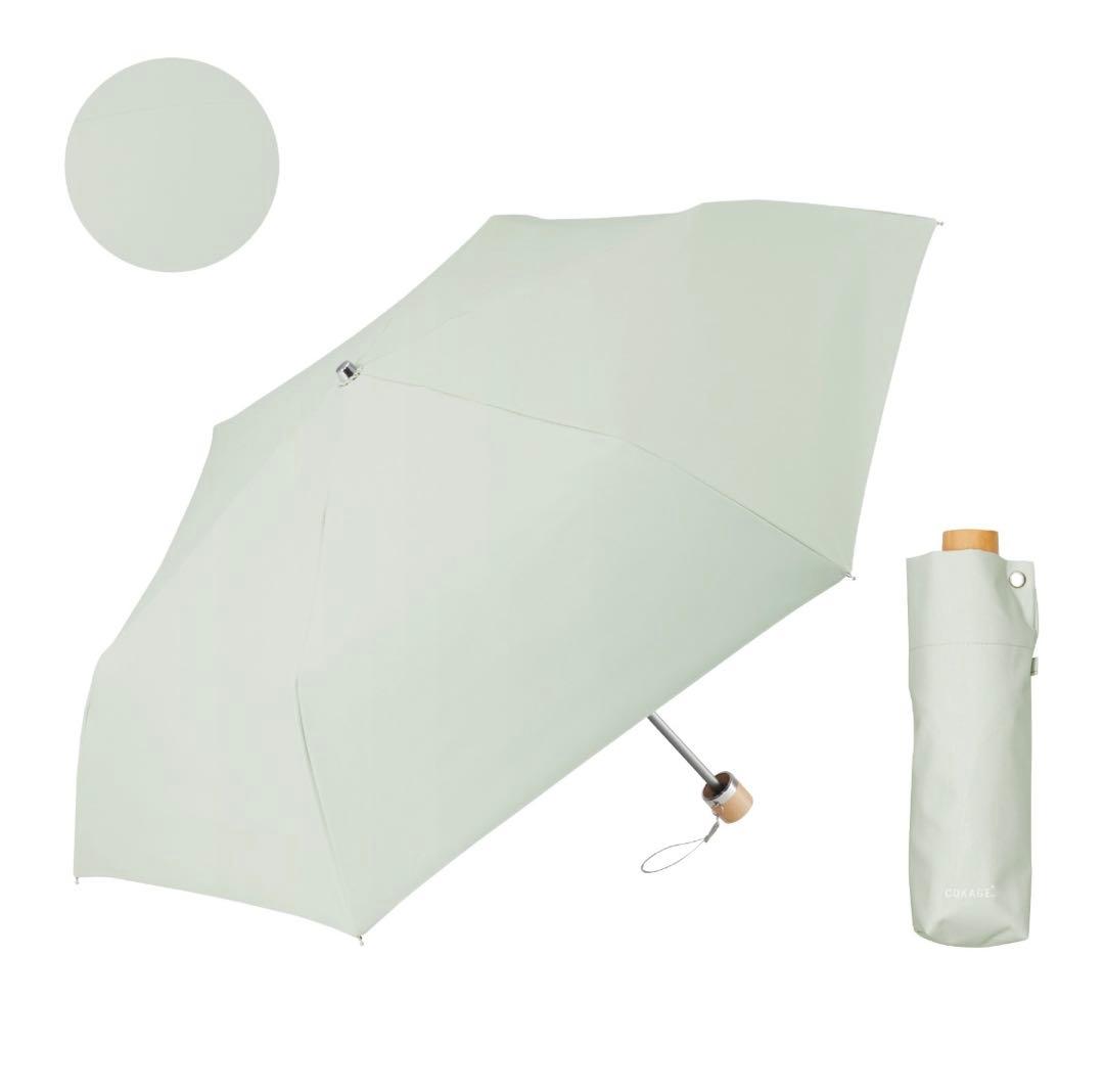 COKAGE+折りたたみ日傘 3段 50cm フレッシュセージ