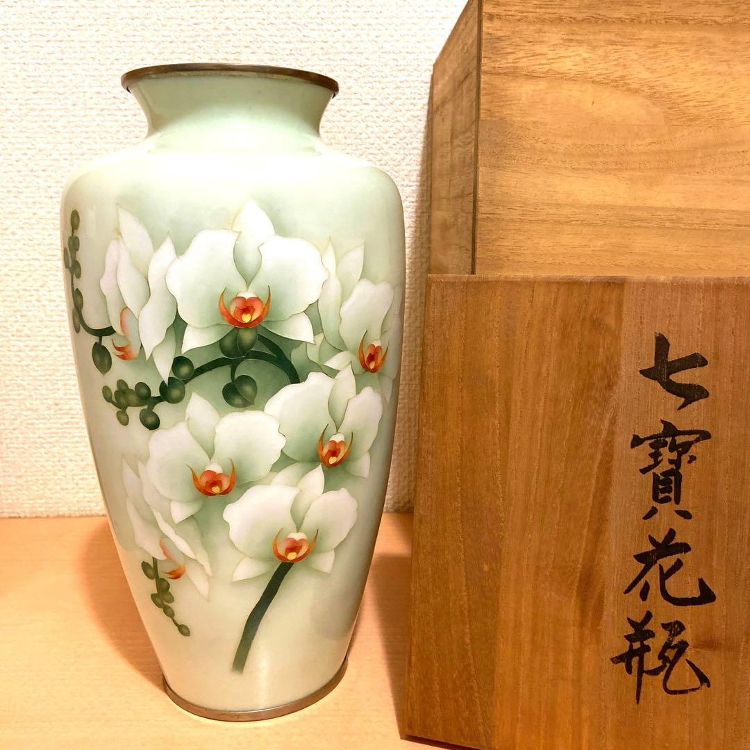 七寶花瓶　七宝焼 胡蝶蘭 花瓶　31㎝