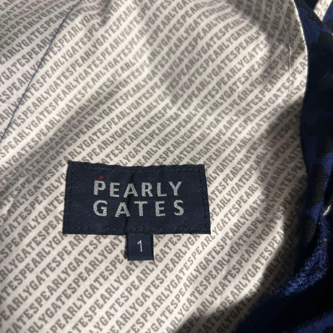 MEME【パーリゲイツ/スヌーピー】ポロシャツとパンツセット