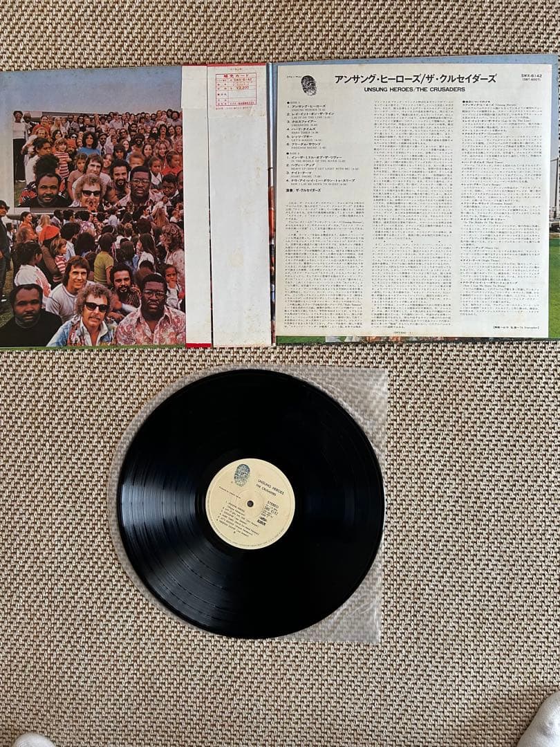 THE CRUSADERS 5枚セット