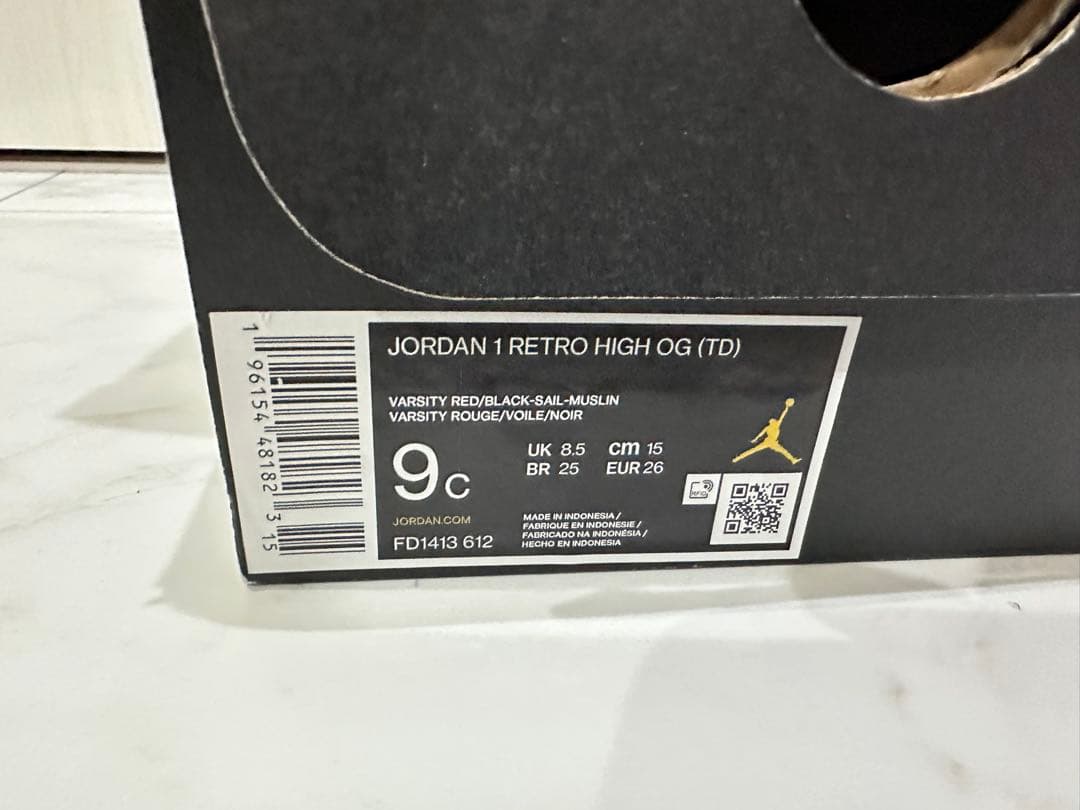 その他 Jordan1 Chicago Lost and Found TD