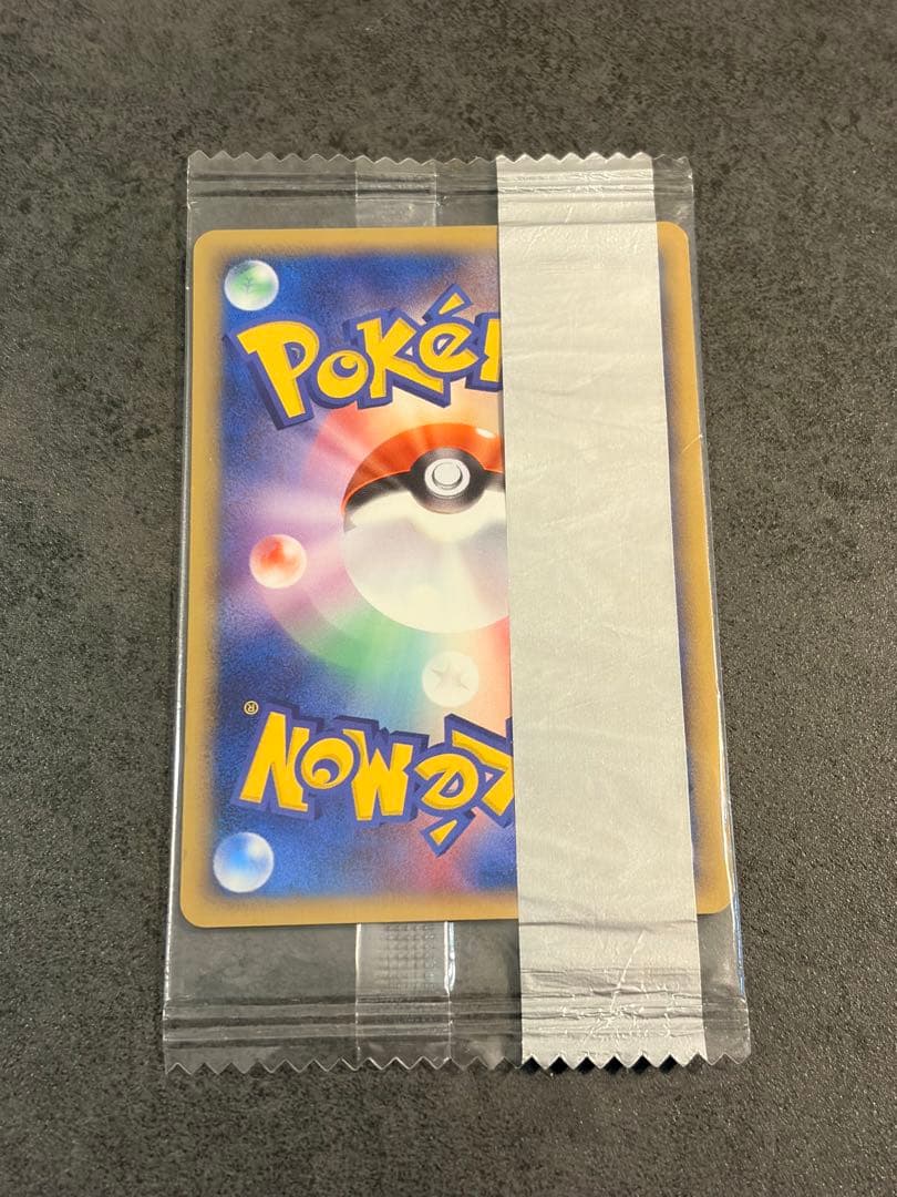 ポケモンカード　明治　プロモ　未開封　5枚セット